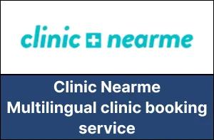 Clinic Nearme