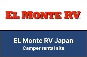El Monte RV Japan
