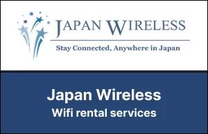 Japan Wireless