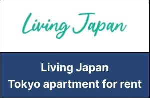 Living Japan