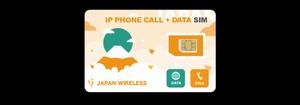 Japan Wireless Voice SIM