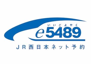 e6589標誌